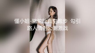 女神级刘海正妹再出新品口交颜射. (1)