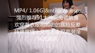 [MP4]极品网红美少女！直播赚钱还网贷！情趣装诱惑，贫乳超嫩小穴，道具抽插