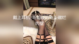 ❤️❤️重磅！绝色尤物 美的无懈可击~【蕾娅】终于露了 裸身摇摆