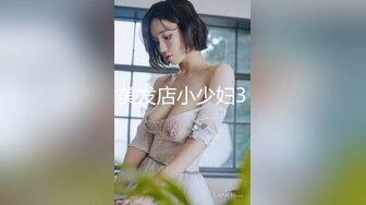 【新片速遞】✨【兄妹乱伦】在女厕强操白虎高中妹妹，求我快点干，直接内射[169MB/MP4/20:28]