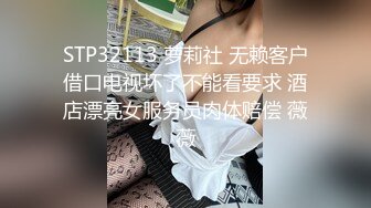 【新片速遞】&nbsp;&nbsp;馒头逼新人美女登场，大红唇圆润美乳，小穴好紧掰不开，小洞紧致极品名器，操起来爽[602MB/MP4/59:31]