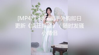 ⚫️⚫️高能预警！极品身材颜值巅峰比女人还女人美丽T娘【李志贤】私拍，被直男爆肏到起飞，淫叫不要轻一点内射菊花里[MP4/888MB]