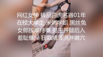 恩爱夫妻 妻子的诱惑 这样躺在床上能拒绝吗