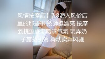 [MP4]漂亮美乳学姐说要下厨...结果看到小黄瓜..香蕉...就自己淫荡玩起来