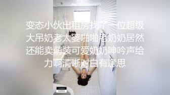 小杨哥微信约的性感纹身小妹酒店做爱啪啪