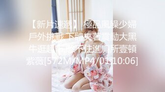 【Olivia】Stripchat来了一个极品，童颜巨乳小萝莉，小小年纪懂得真多 (1)