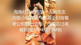 STP27415 十字纹身美少女！出租屋自慰！跪地翘起屁股扣穴，搞得地上多是水，厕所扣逼喷尿