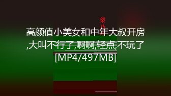 网红李真气质旗袍荡妇中秋节被洋屌爆操深插