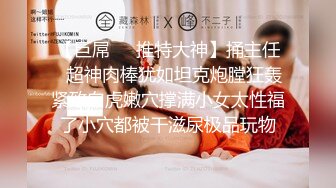 班花美女清纯小妹被渣男干了 【小甜心】好可怜心痛啊~喜欢小妹妹的不要错过