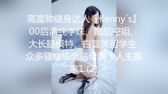 养生馆与国际接轨，美少妇技师能用英语与洋探花沟通，全裸推油按摩打飞机