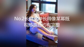 商业街一路跟踪n抄底多位极品高跟美少妇⭐各种极品骚内让人目不暇接 (2)