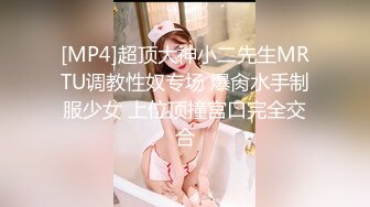 丝袜高跟露脸气质美女直播大秀，微胖才是极品跟狼友互动撩骚，镜头前展示，做在椅子上揉奶玩逼发骚自慰呻吟