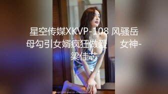 [MP4]新人下海甜美少女！和小男友激情操逼！騎乘位爆操緊致騷穴，抱著大屁股深插，肉感身材非常耐操