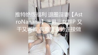 《母子乱伦》趁妈妈喝多了把她的大腿分开看到我妈完整的下面时⭐我终于是没忍住亲了上去有点咸但没有腥味