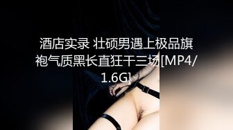 [MP4]STP32280 星空无限传媒 XKQP35 勾引房东的骚货女租客 赖畇希 VIP0600