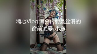 204_(sex)20231120_长腿小姨子