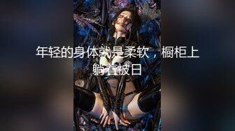 ★☆《百度云泄密》★☆美女大学生和男友之间的私密分手后被渣男曝光 (4)