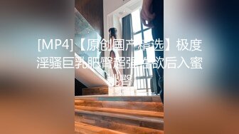 极品国模龙冰冰4K画质 甜美艺校毕业小妹，大尺度无水印写真！