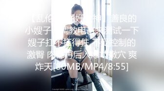 (蜜桃傳媒)(pme-019)(20230212)外賣員為錢跪舔少婦小穴-雪霏