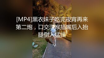 ⚫️⚫️云盘高质露脸泄密！“又他妈软了”对话搞笑，年轻情侣大白天家中裸奔过性生活，小伙可能性欲过度鸡巴不太给力啊[MP4/1280MB]