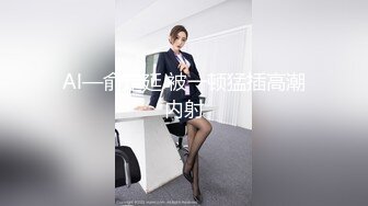 潜入搜查官系列牛逼坑神溜进国内某高校女卫连续偸拍学生妹方便碰到几个妹子来大姨妈边尿尿边排分泌物