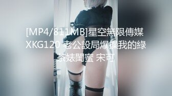 (sex)20230711_嗨魅妹_760657988