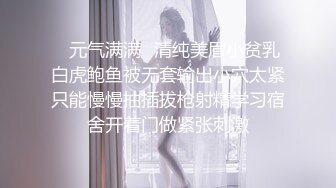 ✿元气满满✿清纯美眉小贫乳白虎鲍鱼被无套输出小穴太紧只能慢慢抽插拔枪射精学习宿舍开着门做紧张刺激