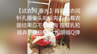 酒吧女营销的声浪