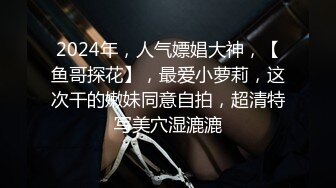 ??极品女神??露脸露点??秀人网巨乳网红【艾小青】魅惑甄选新作-骚到极致极品网红 各种发浪发骚啪啪 高清720P原版