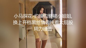 ✿母子乱⚫️⚫️L 家庭监控熟女妈妈和儿子一起睡觉，顺便检查儿子的鸡巴发育状态