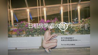 [MP4/ 442M] 赵总丶寻花短裤美腿颜值外围美女，花臂纹身舔屌交，抬起双腿抽插打桩