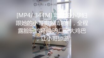 寂寞少妇给我口2