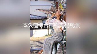 凡哥足疗探花深夜约骚女自己动激情猛操