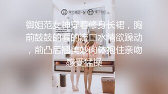 丝袜女人我最爱