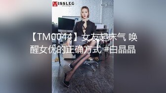 淫荡母狗喜欢被坐在脸上毒龙-爆操-健身-校花