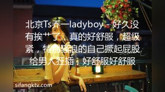 【网曝热门事件网红性爱泄密】反差婊爆乳网红『王语嫣』与金主性爱啪啪流出 性爱乘骑 小穴非常粉嫩 (9)