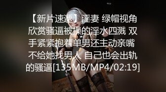 [MP4]星空无限传媒 XKTC042 和吊带女主播床上高潮不停歇 洁米