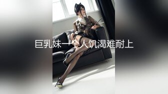 烈焰红唇迷人女神约到酒店肆意侵犯享受柔软肉体，啪啪骑在鸡巴上软软翘臀套弄碰撞吧叽吧叽爽