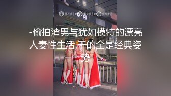 99年小姐姐内外双射