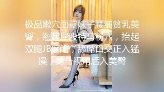 -花了2800元约到位艺术院校漂亮大学美女啪啪,皮肤超白,奶子诱人