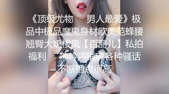 STP31027 国产AV 果冻传媒 91BCM051 清纯呆萌的机器人女友 李娜娜