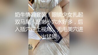 超顶级NTR绿帽人妻，极品白皙韵味美少妇【北方有佳人】私拍，邀约各界成功男士3P单挑无套BB肏肿，刷锅狠人原版2K画质 (10)