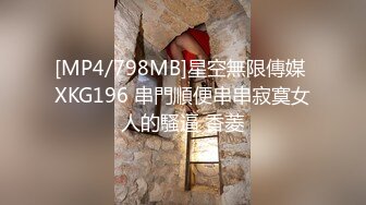 STP33601 辅导女大生瑜伽 让她沉迷性爱高潮 小水水