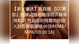 你梦中的女神镜头前只要9块9各种发骚给你看，全程露脸黑丝诱惑，无毛白虎逼看着她发骚的表情道具蹂躏骚穴